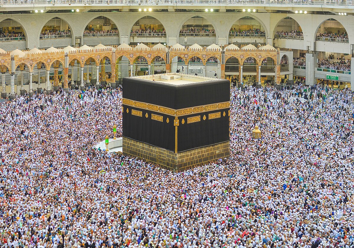 Masjid al-Haram